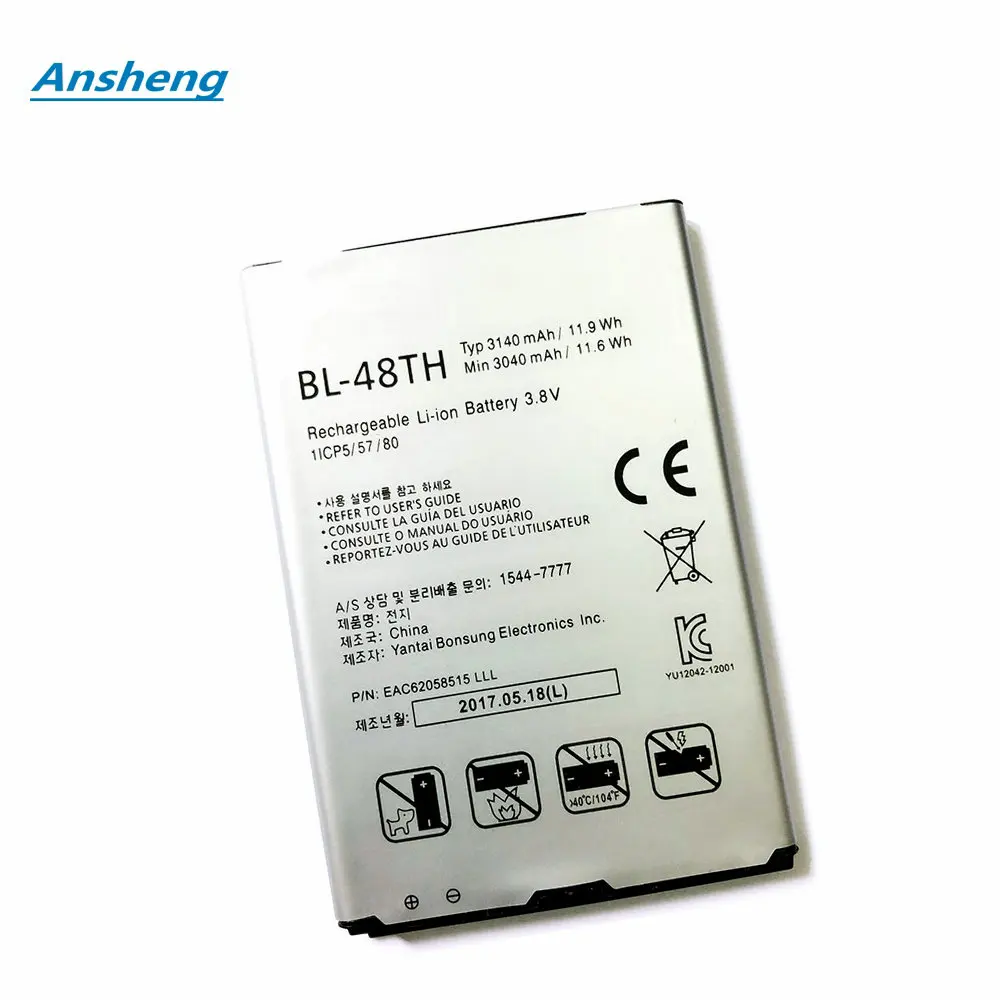 

High Quality 3140mAh BL-48TH/47TH Battery For LG E940 E977 F-240K F-240S Optimus G Pro for LG pro lite D686 E980 E985 E986