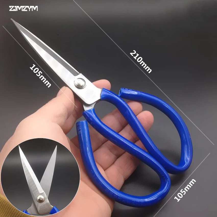 hot sale 1PC new high Quality Industrial leather scissors and civilian tailor scissors for tailor cutting leather