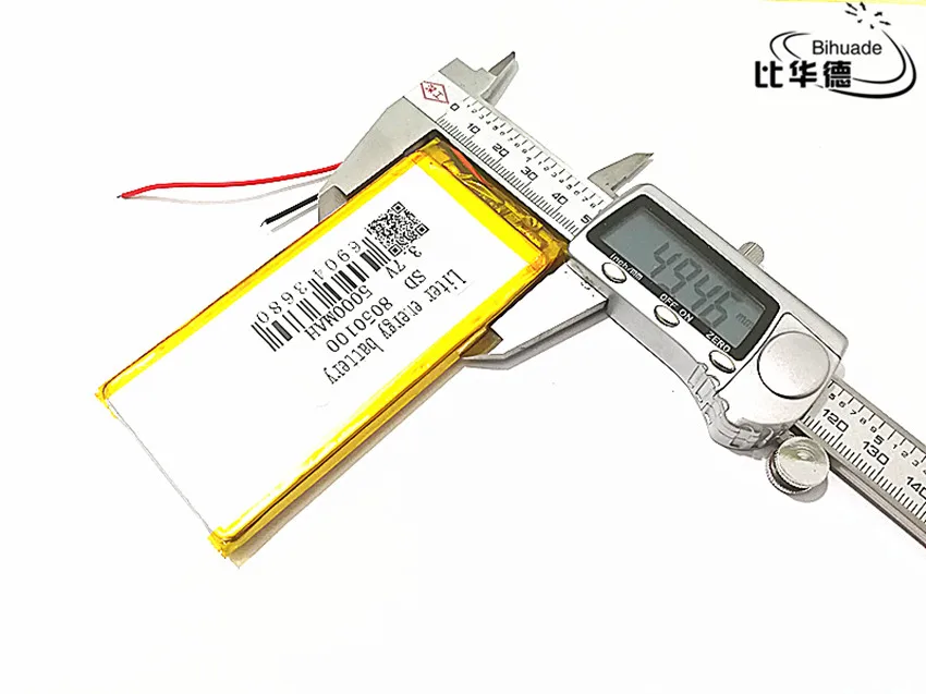 3.7V 8050100 5000mAh Polymer Lithium LiPo Rechargeable Battery For GPS PSP DVD PAD E-book