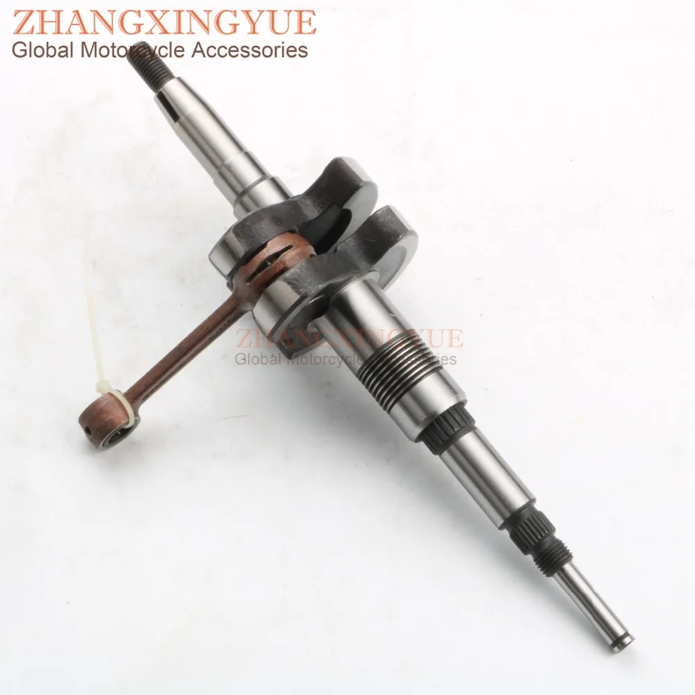 High quality motorcycle crankshaft for SUZUKI Address 50 Sepia 50 AG AD50