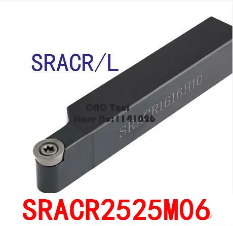 

SRACR2525M06/ SRACL2525M06, Металлические Токарные режущие инструменты, токарный инструмент с ЧПУ, токарные станки, внешние токарные инструменты типа SRACR