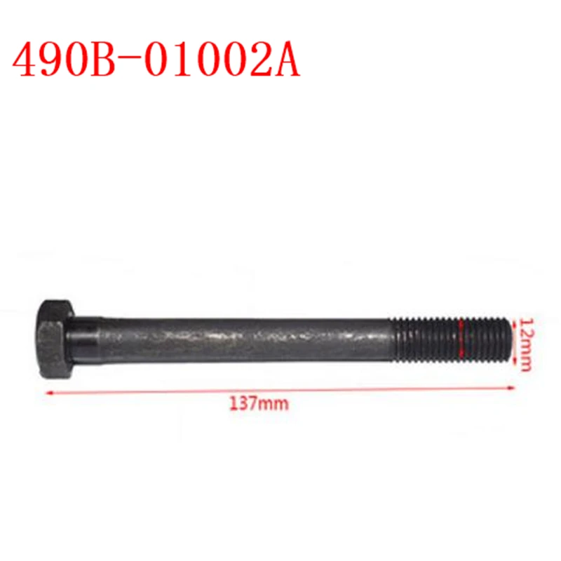 Forklift Parts Xinchai 490 Cylinder Head Screw 490B-01002A