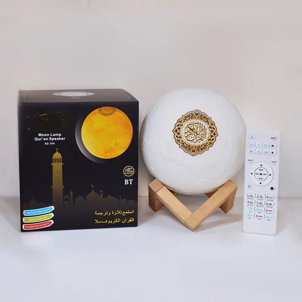 Quran LED Night Light Wireless Quran Bluetooth Speakers Colorful Moon Muslim Speaker Koran With Remote Control