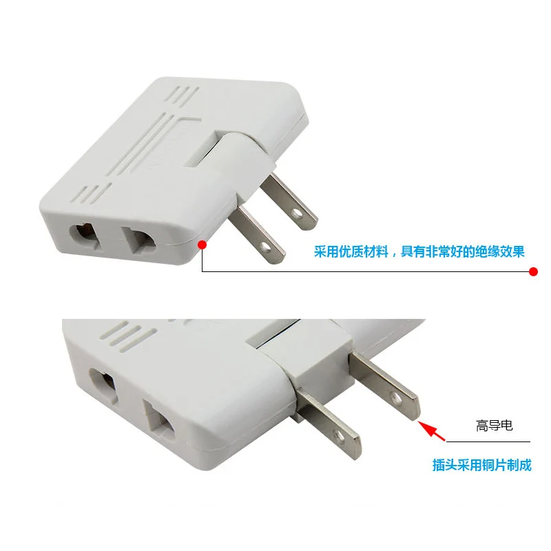 3PCS Plug Mini Outlet Power Converter Rotate Charger Wall Socket Adapter Splitter Converter Socket One To Three Power Conversion
