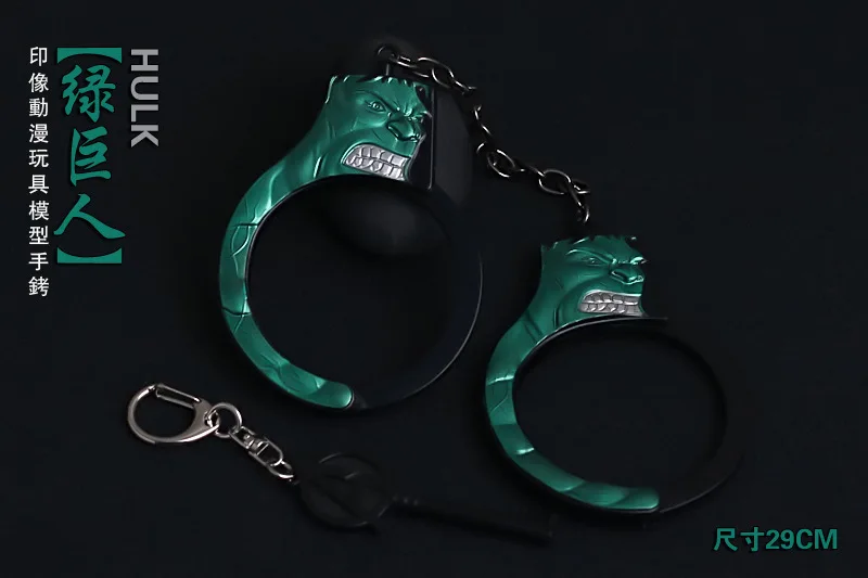 Animated movie toy handcuffs, Children's toy handcuffs, Animation metal model toys. Gifts for children