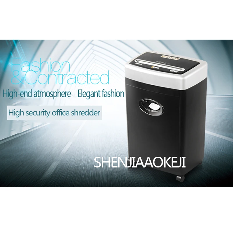 electric paper Shredder Suitable for office home Mute electric file shredder energy saving durable