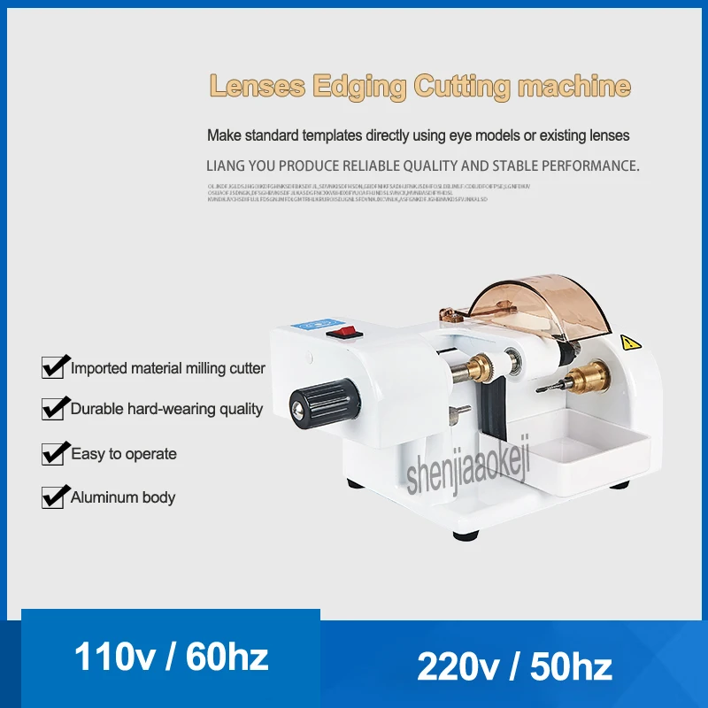 Lenses Edging Cutter Lens Edging Cutting machine Eyeglasses equipment LY-400B instrument Pattern Cutter Opener For Lenses Edging