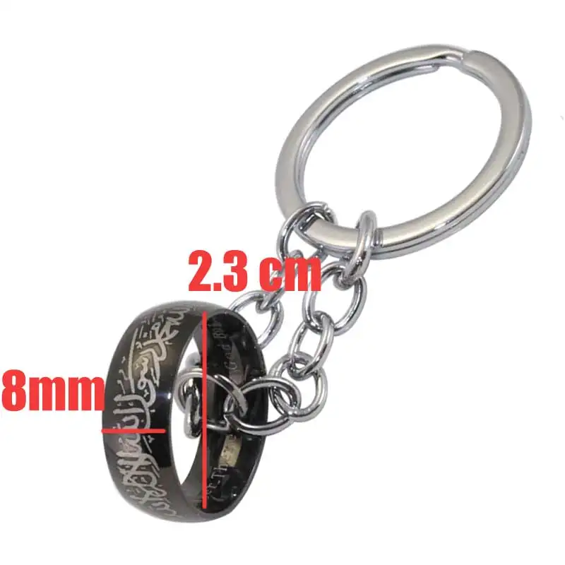 muslim Allah Shahada stainless steel key ring & key chain , islam Arabic God Messager Black Gift & jewelry