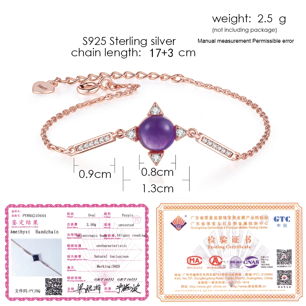 LAMOON S925 100% Real Natural Amethyst Purple Gemstone Bracelet For Women 925 Sterling Silver Rose Gold Color Fine Jewelry HI009