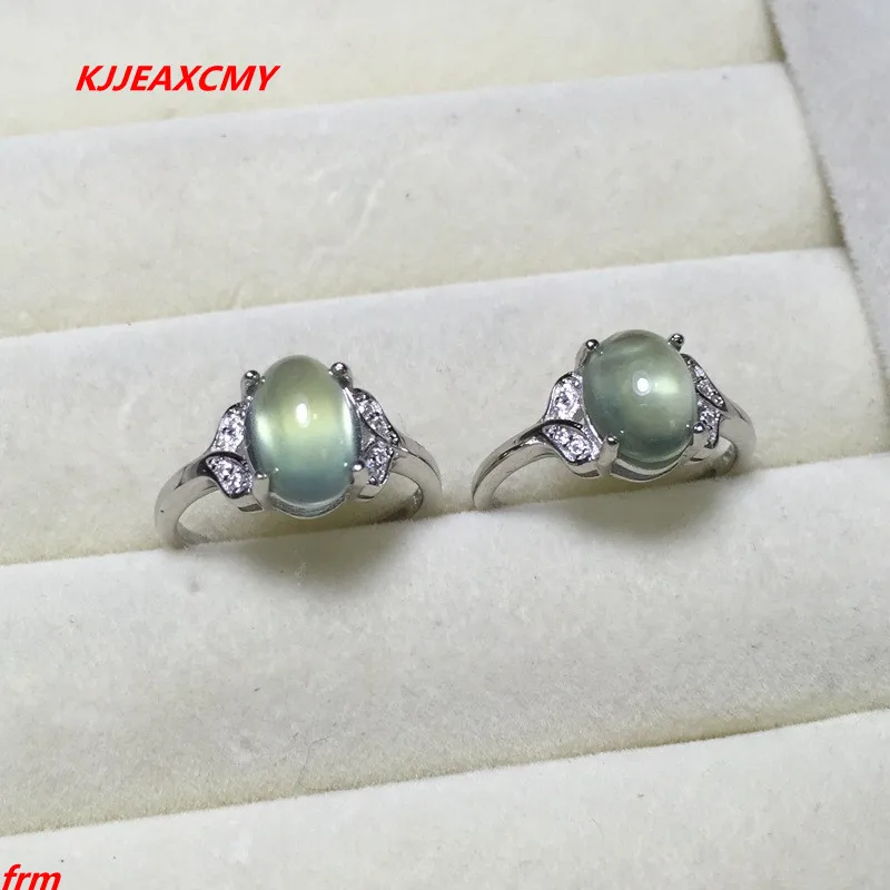 

KJJEAXCMY Fine jewelry 925 pure silver inlaid with natural grape stone women ring support identification