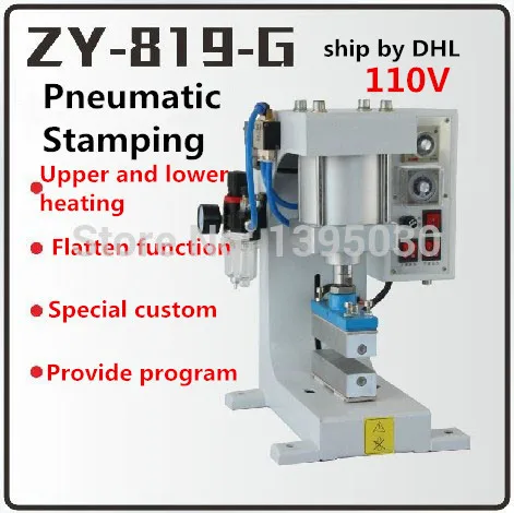 

2SET 110V Pneumatic bronzing machine, barge under bit machine heating, lace processing, Automatic gilding principle ZY-819-G