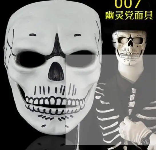 Adults Men's  007 Spectre Cosplay Costumes Horror Skull Skeleton Mask