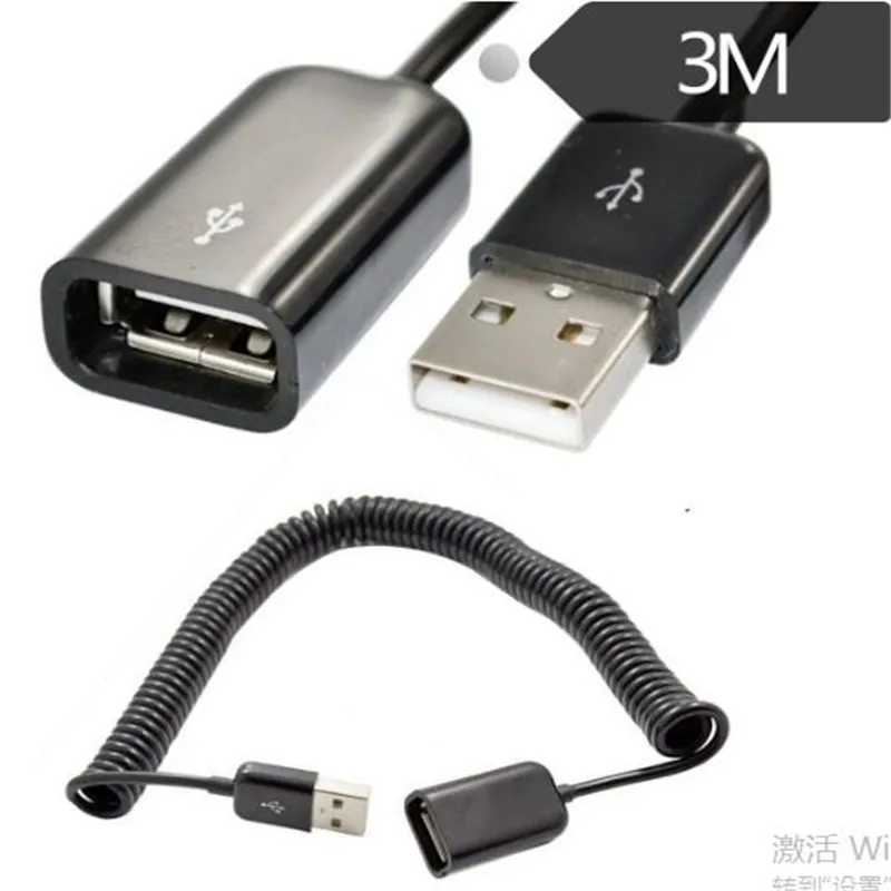 3 m Telescopic USB Male to Female Extension Cable Spring Type USB2.0 Male Extension Cable USB Spring Cable for Mobile Computer