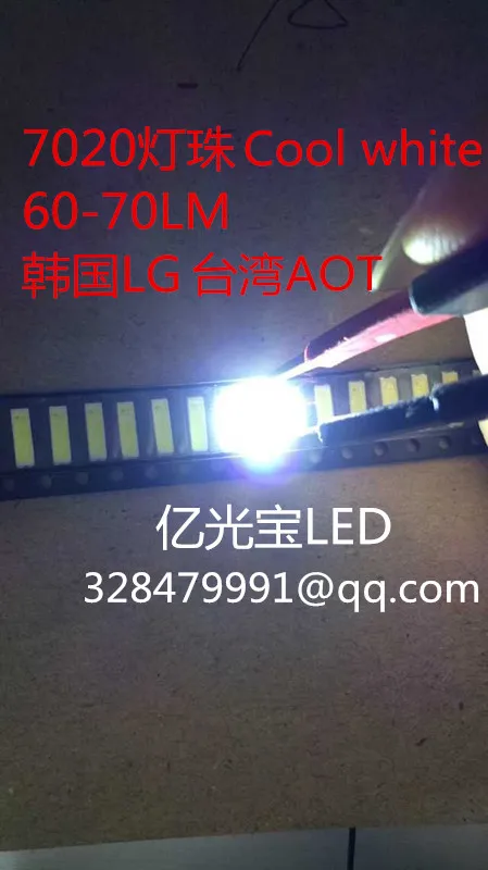 

500pcs/LOT 7020 SMD LED 7020 White 7020 Diodes Light-emitting diode 7020 side 0.5W Cool white 60-70LM 8000K-13000K 3V-6V 150MA