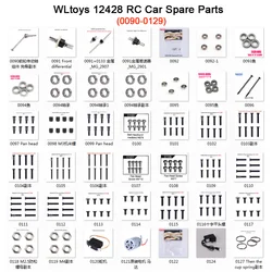 Original Wltoys 12428 12423 RC Car Spare Parts Bearing/Screw/Differential/Servo/Nut/Motor/Charger/Light 12428 Parts 0089-0129