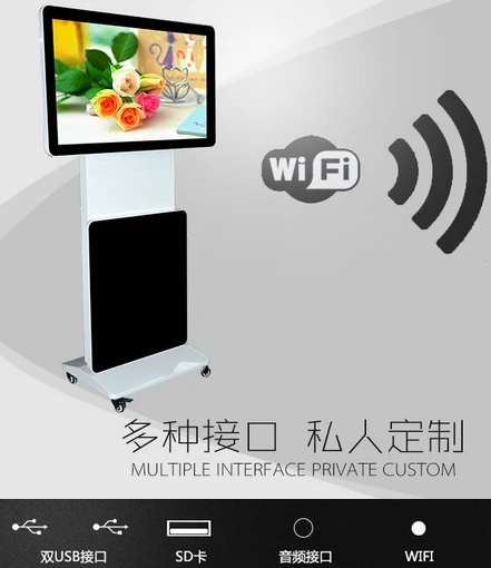 Hd Tft Lcd Hdmi Cctv Monitor Display 46 "42 Inch Roterende Lcd Touch Screen Viewsonic All In One Diy computer Pc Met G-Sensor