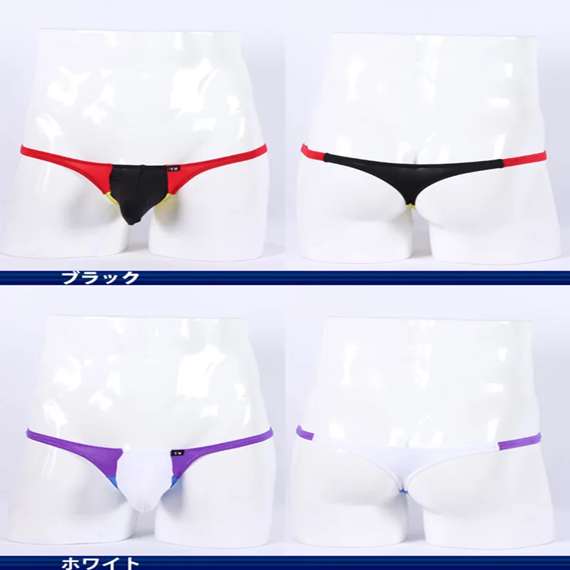 2016 New TM Men Gay Underwear Jockstrap TM Men\'s Thong Sexy Nylon Cueca Thong Sexy Erotic Homens Gay Men Underwear