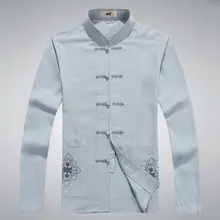 Men’s Chinese Tang Suit #6