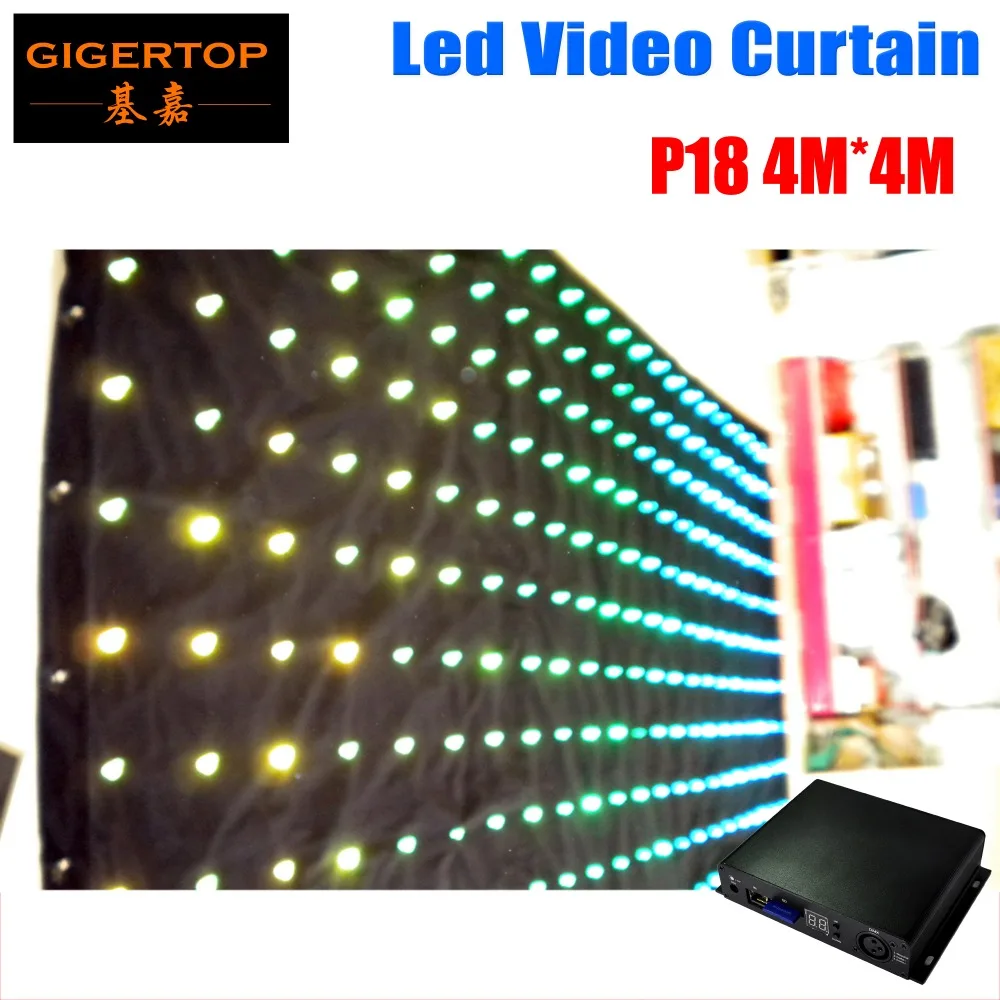 

High Quality P18 4M*4M Tricolor Led Graphic Curtain,RGB Color Mixing LED Video Curtain For DJ Wedding Backdrop On/Off Line Mode