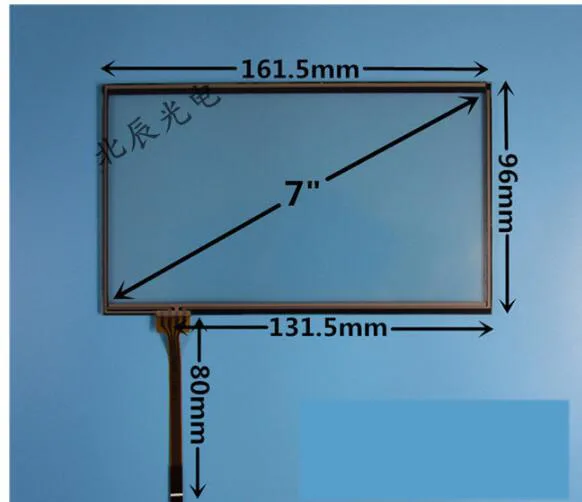 

7-inch four-wire resistive touch screen car DVD navigation one machine embedded IPC 161.5 * 96