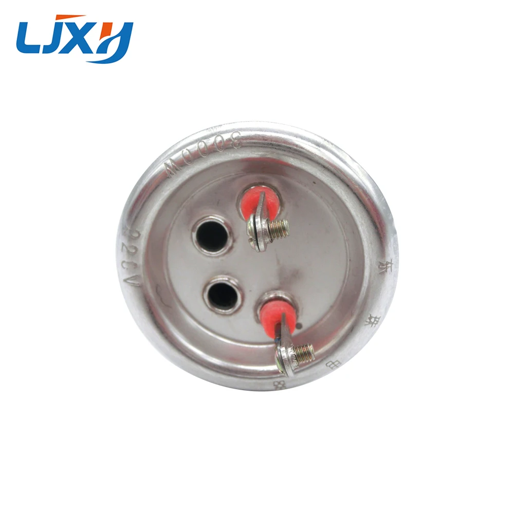 LJXH Electric Water Heater Heating Element 220V Wattage 3KW 201 Stainless Steel Flange/Disc 63mm for Heating Boilers