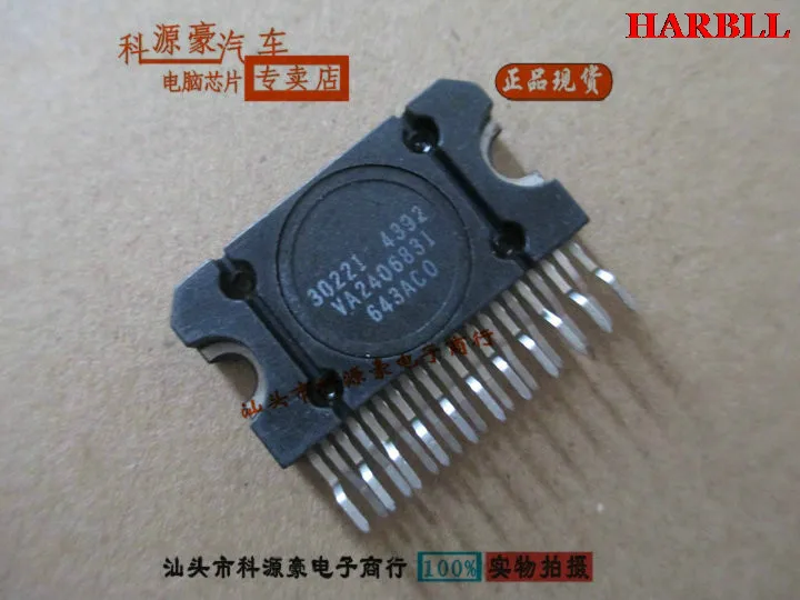 

30221 ZIP21 Новинка