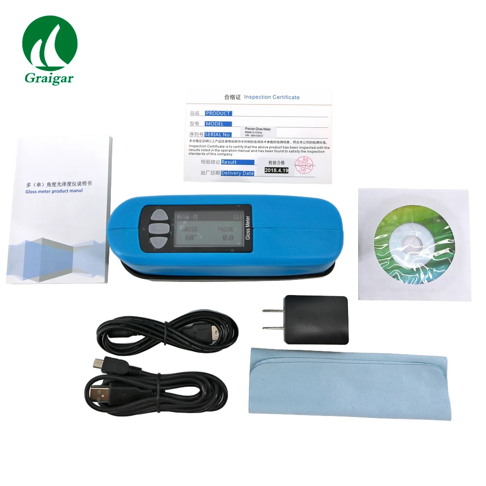 WG60A Gloss Meter Small Volume High Precision and Good Stability with PC Software can be Extended More Functions