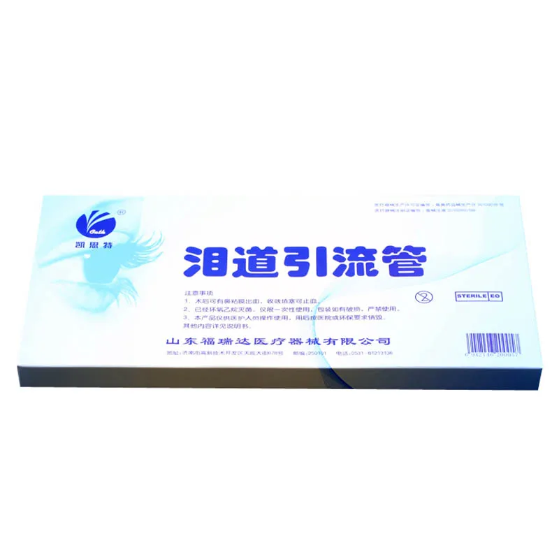 Beauty Health Cosmetic Makeup Tools/Accessories e Ophthalmic material Eyelid Tools Eyelid Fiber
