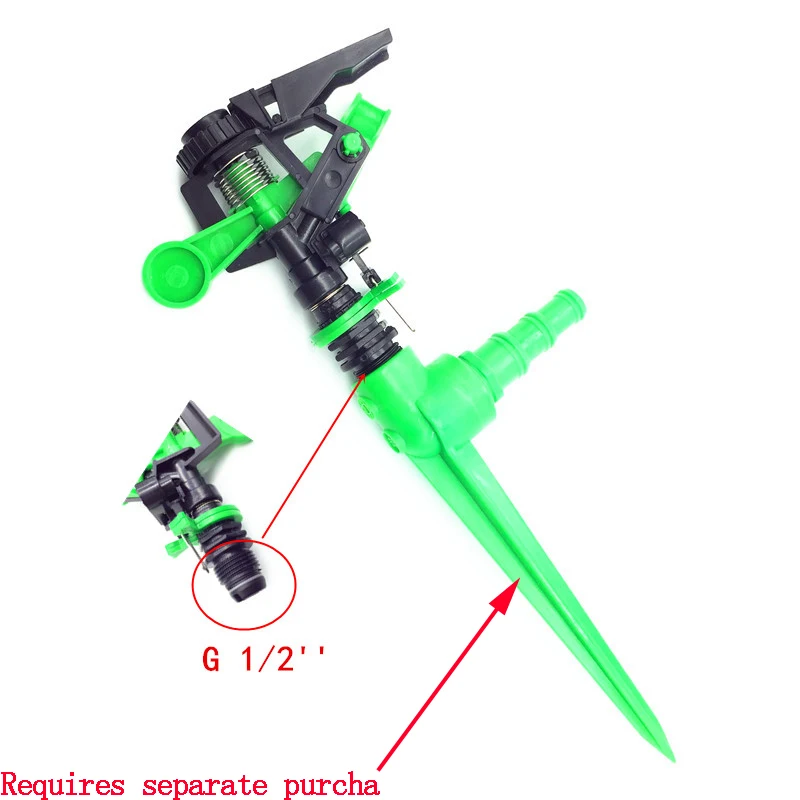 Aspersor basculante ajustable G1/2 \'\'para agricultura, herramientas de jardín y vegetales, componentes del sistema de refrigeración, 1 ud.