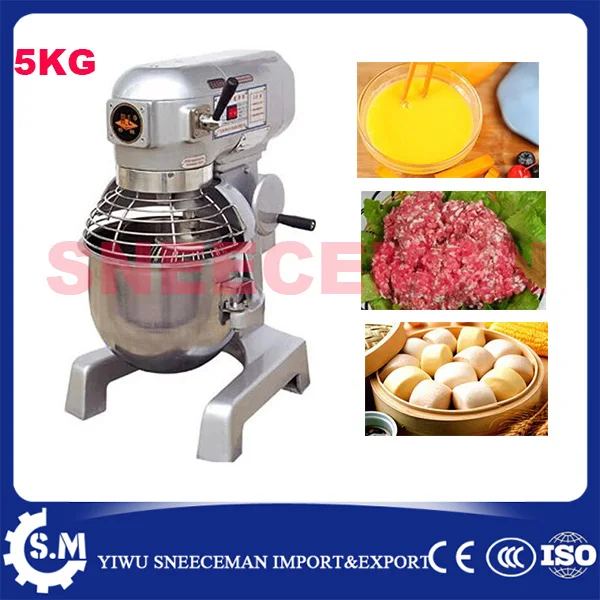 

5kg electric dough mixer with bowl 15L pizza dough mixer machine