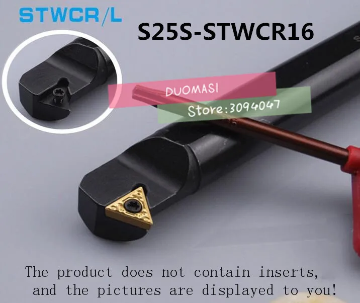 S25S-STWCR16 , 60 degrees internal turning tool , Lathe Tool boring bar, CNC Turning Tool , Tool Lathe Machine