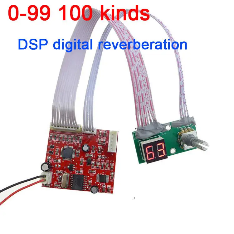 0-99 100 kinds of effect DSP digital reverberation module Cara OK reverberation board mixer module FOR Amplifier