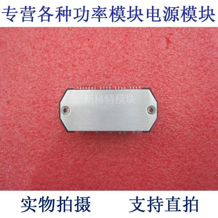 K654-420  frequency conversion speed control module