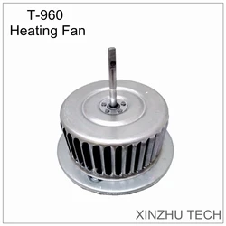 Orignal PUHUI T-960 BGA Heating Fan Constant Temperature Hot-Air Fan Electric Fan Accessory For T960 960E T-960W SMT Reflow Oven