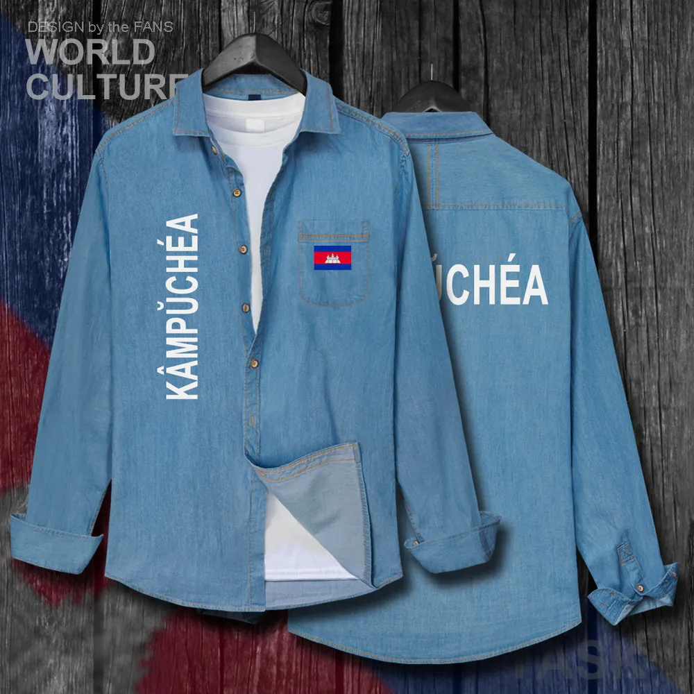 Cambodia Kampuchea KHM Cambodian Khmer Men Flag Clothes Autumn Cotton Long Sleeve Cowboy Coat Fashion Turn-down Collar Shirt New