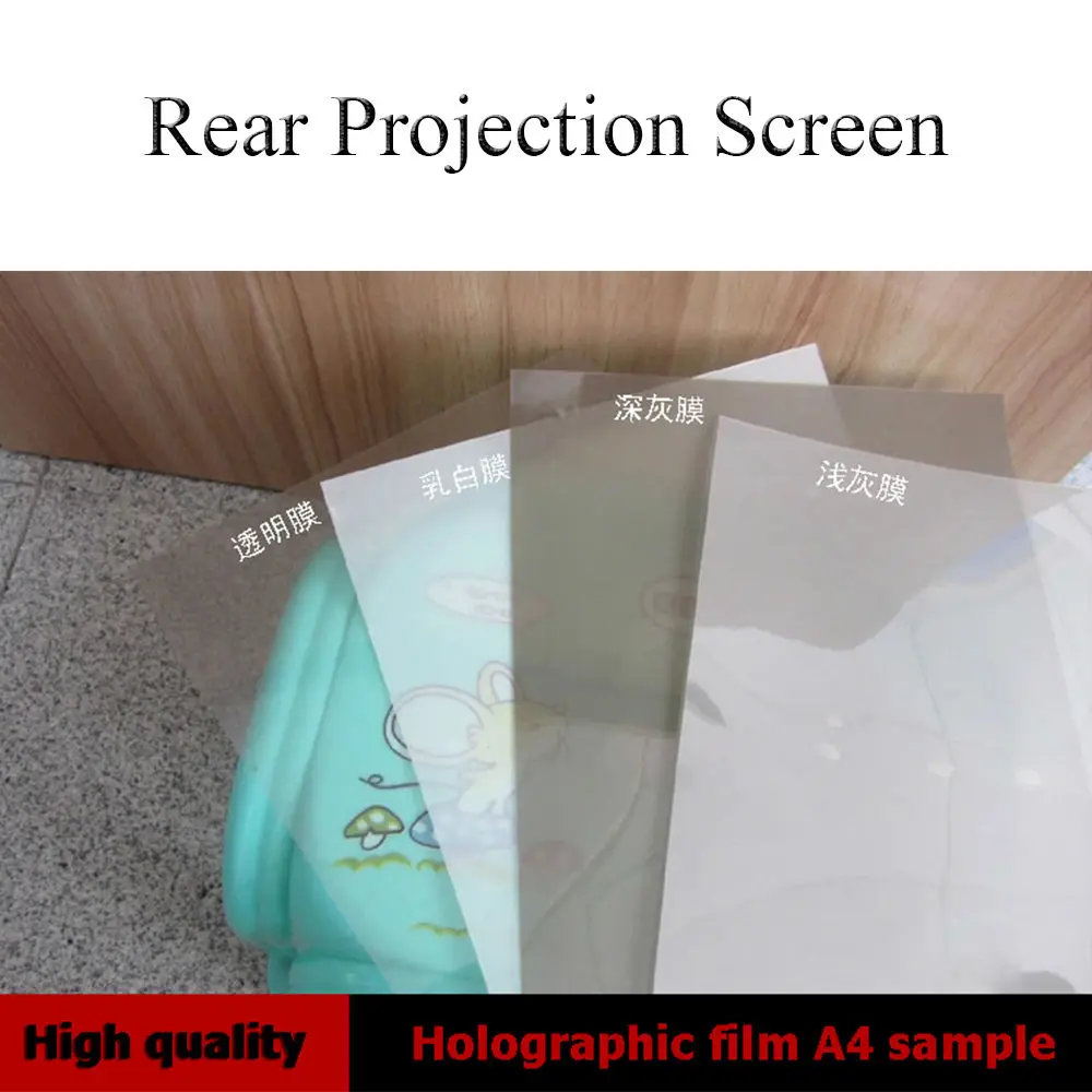 SUNICE Self-adhesive Advertising 3D Holographic Projection Film Rear Projection Screen 5 Colors For Choose 152cmX60.96cm