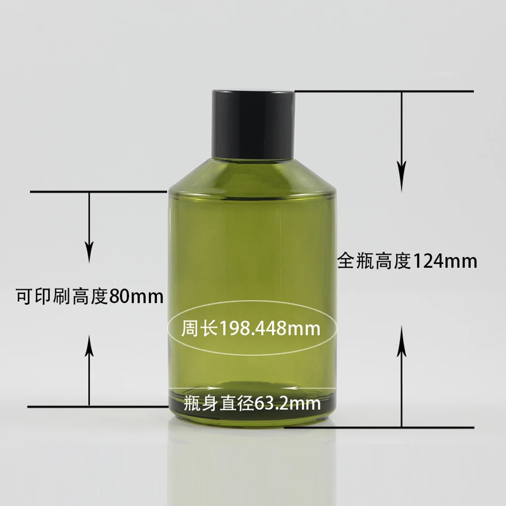 20pcs 200ml round light green lotion bottle with black screw cap and clear reducer, 200 ml cosmetic packaging for liquid cream