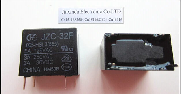 HOT NEW JZC-32F-005-HSL3 JZC-32F 005-HSL3 5VDC DC5V 5V DIP4