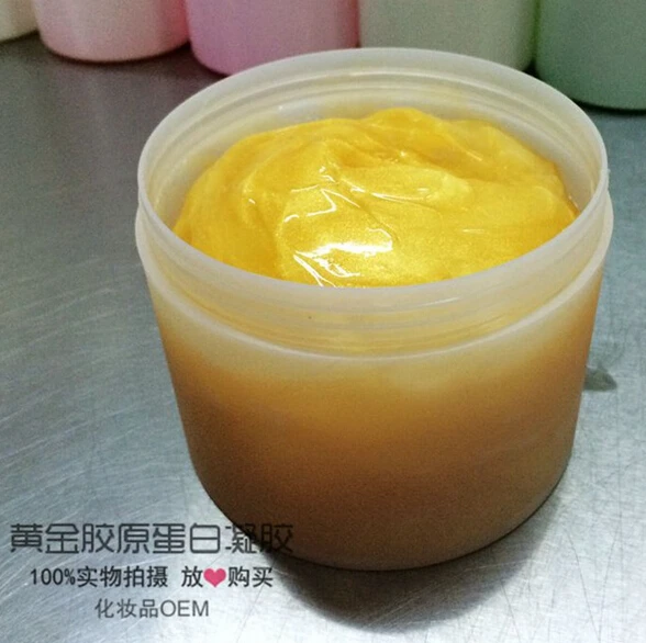 

1KG Gold Collagen Eye Cream Tight Anti-wrinkle Essence Fine Lines Lift Remove Bead Dark Circle Anti-Puffiness Anti-Aging