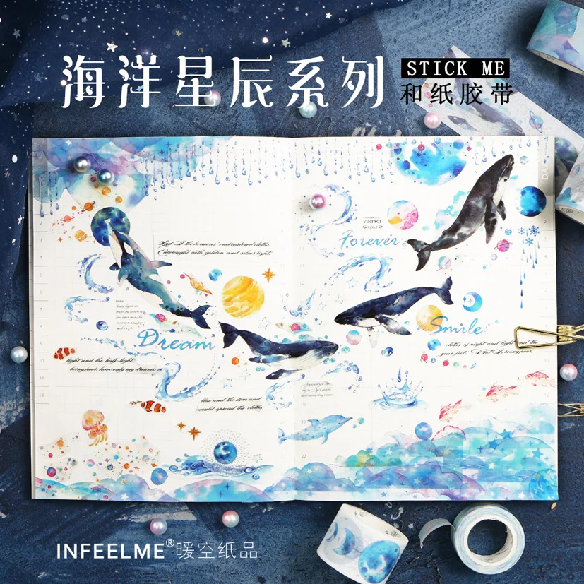 Ocean Starry sky Whale paper washi tape fairy tale Animal Alice masking tapes for diary album scrapbooking decoration Stationery