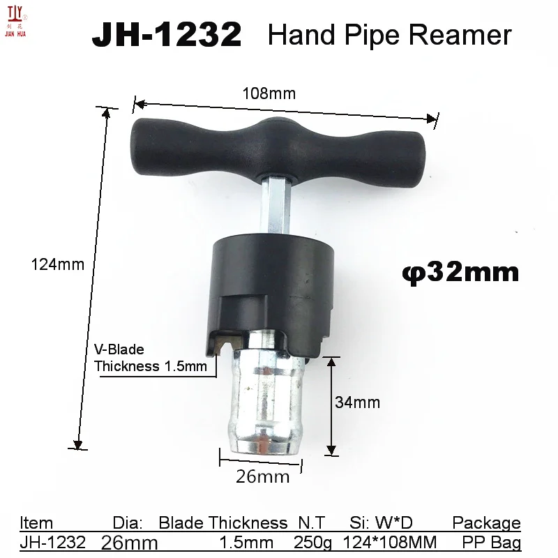 1pcs Size: 32mm Cutting and Forming Tools hand reamer for pex-al-pex pipe ABS Plastic pipe deburring T-Calibrator