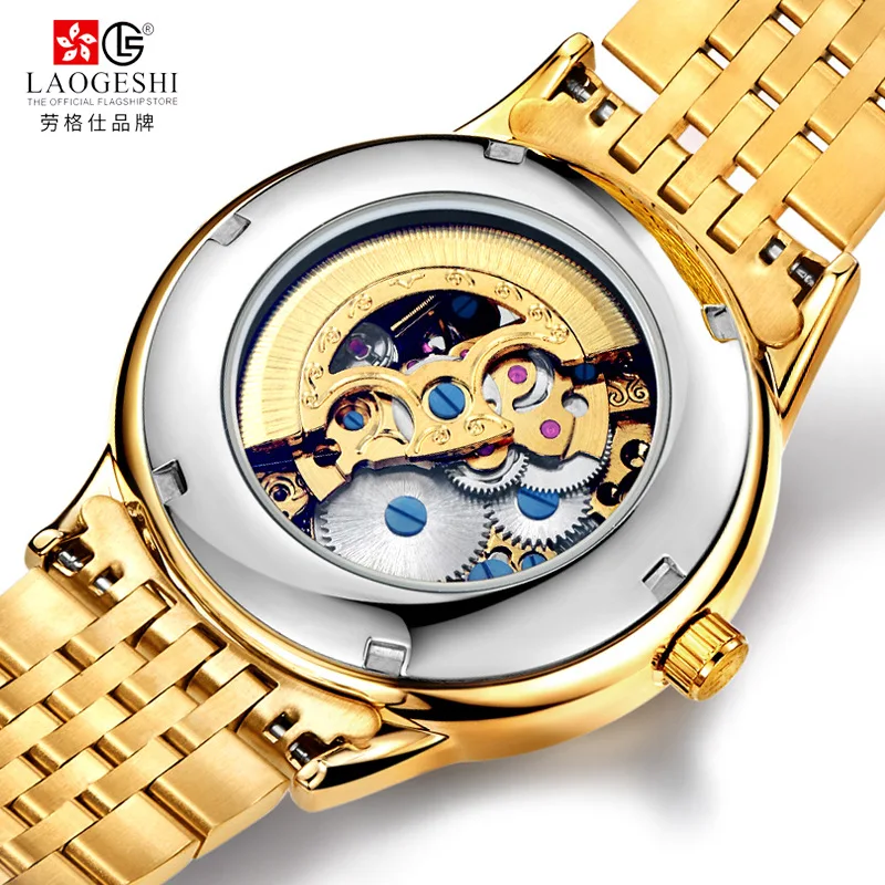 2024 New Gold Watch Men Fashion Luxury Brand Wrist Watches Automatic Mechanical Watch Men's Dragon Watch Relogio Masculino