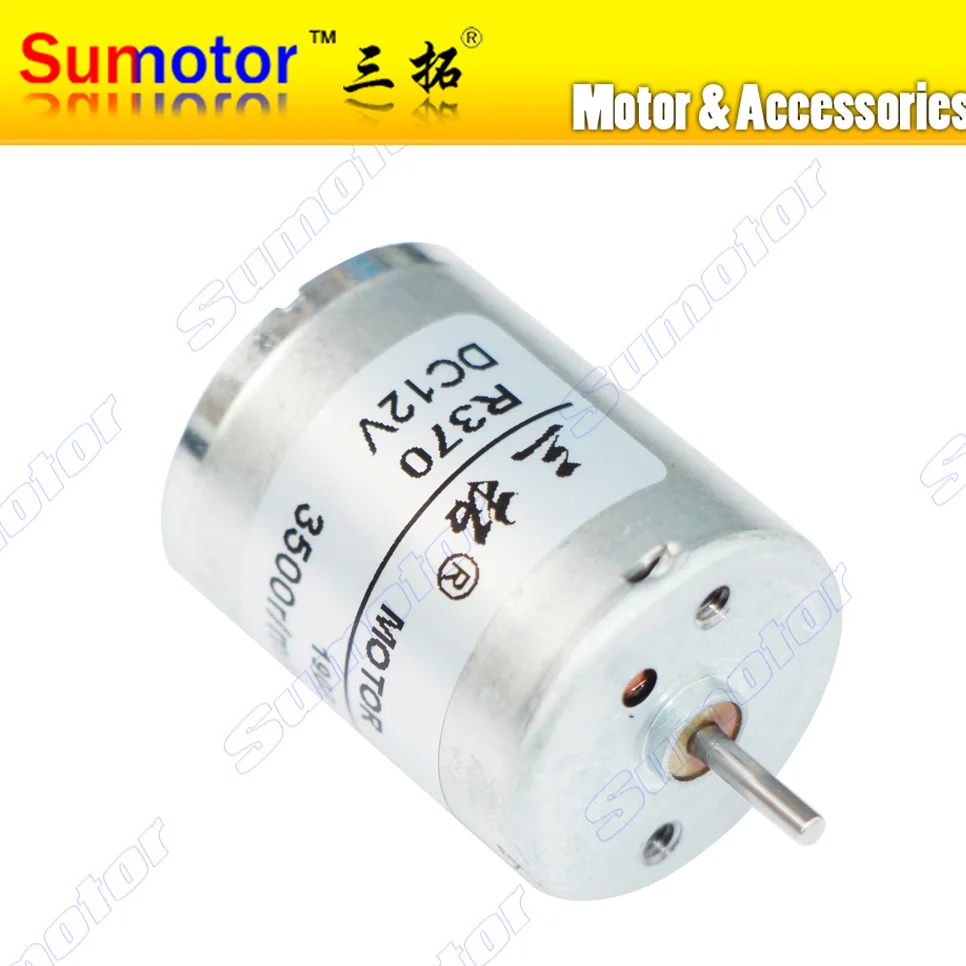 R370 6V 12V 3500rpm 4000rpm 8300rpm High speed DC Micro Electric toys motor Mini engine for DIY Robot boat car model Reversible