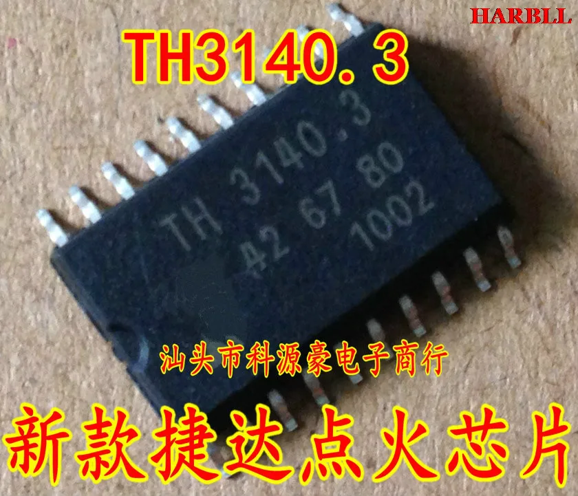 

10Pcs TH3140 TH 3140.3 New