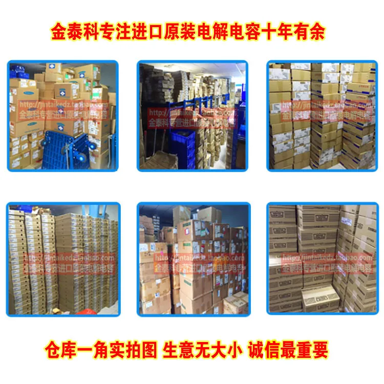 50PCS/100pcs Japan Electrolytic Capacitor 16V1500UF 10X20 NIPPON KZG Low Impedance 1500UF 16V FREE SHIPPING