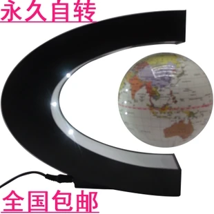 10 pieces modern home decoration office C shape Magnetic Levitation Floating Globe World Map with LED Lights