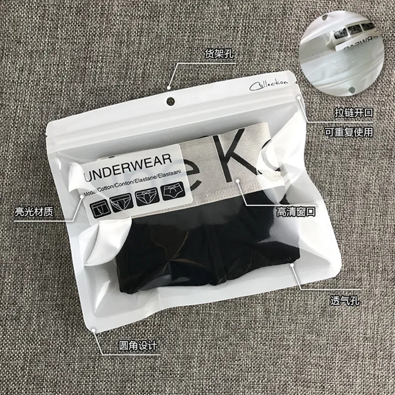 

200PCS Transparent zipper plastic packaging bag clothing Bone sock Scarf Mask Daily necessities Panties underwear storage bag