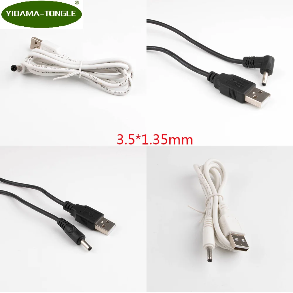 USB to 3.5/1.35mm DC Power Plug Convert 3.5*1.35mm/DC 3.5*1.35 White Black L Shape Right Angle Jack With Cord Connector Cable