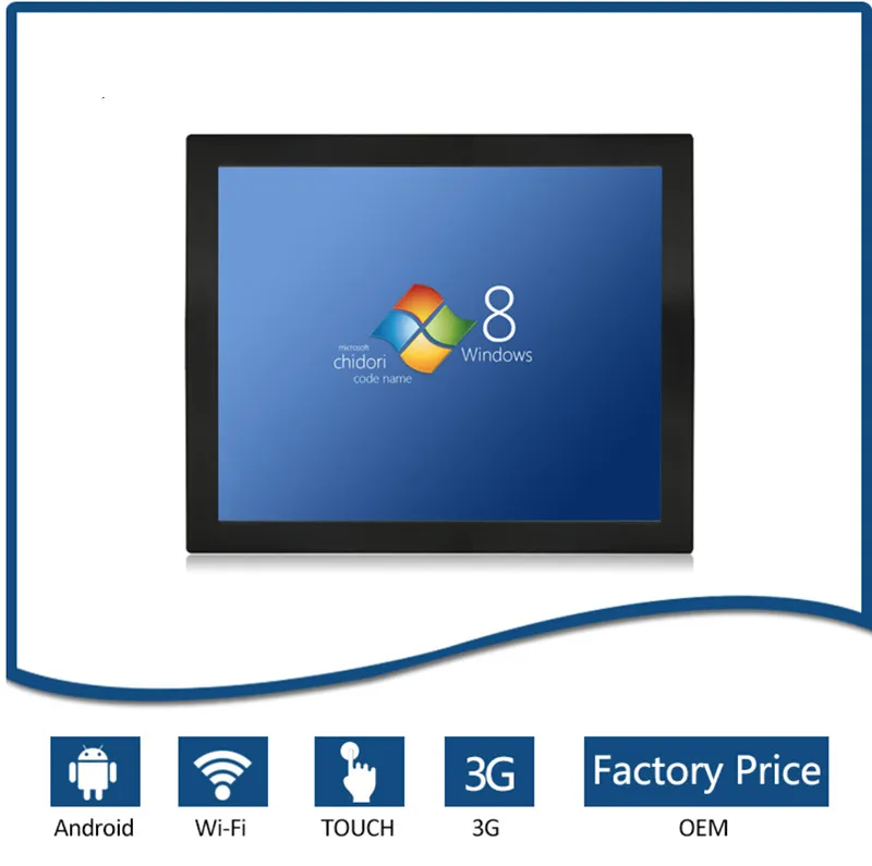 

12" All in One Barebone Touch Panel PC with LCD Display industrial computer with Intel J1800 2.41GHz