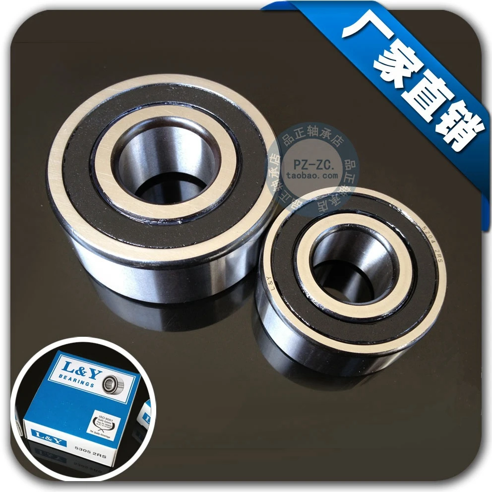 

100pcs high quality bearing 3900-2RS 3900RS 3900 10*22*10mm double row angular contact ball bearing 10x22x10 mm